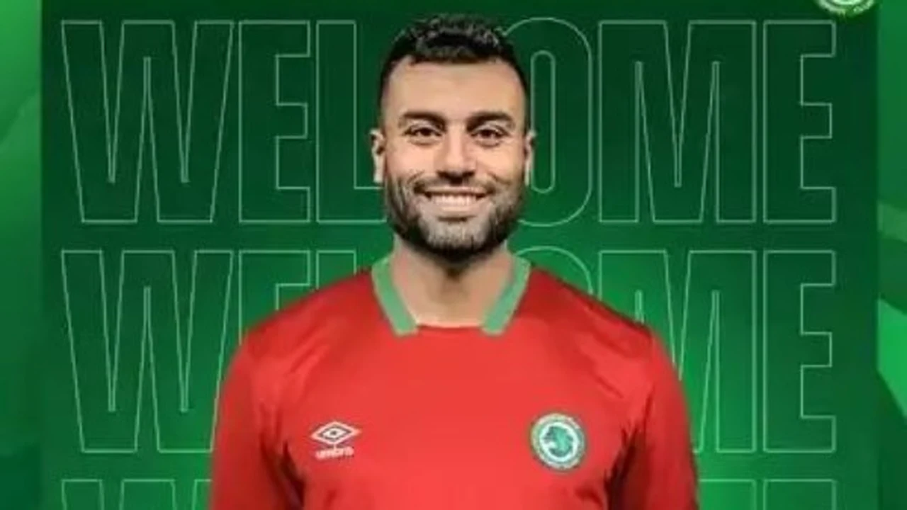 إنهاء التعاقد بين مودرن سبورت والمهاجم حسام حسن